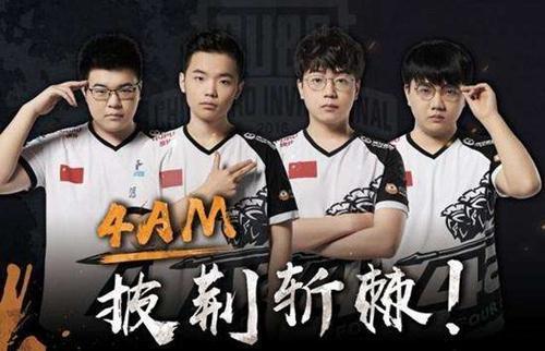 也为备战 也为备战