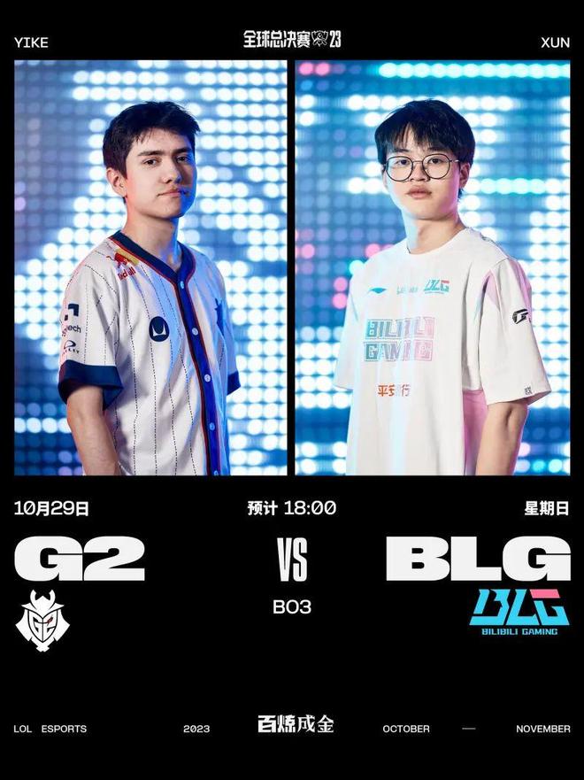 而作为女队 而作为女队