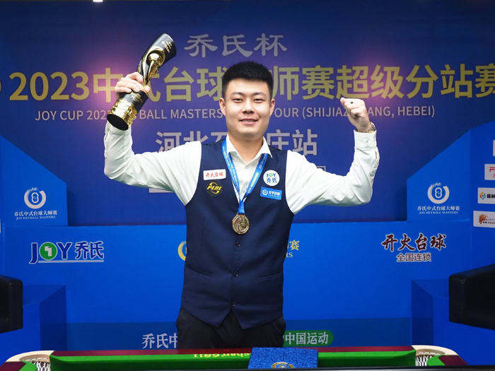 独行侠如何 独行侠如何