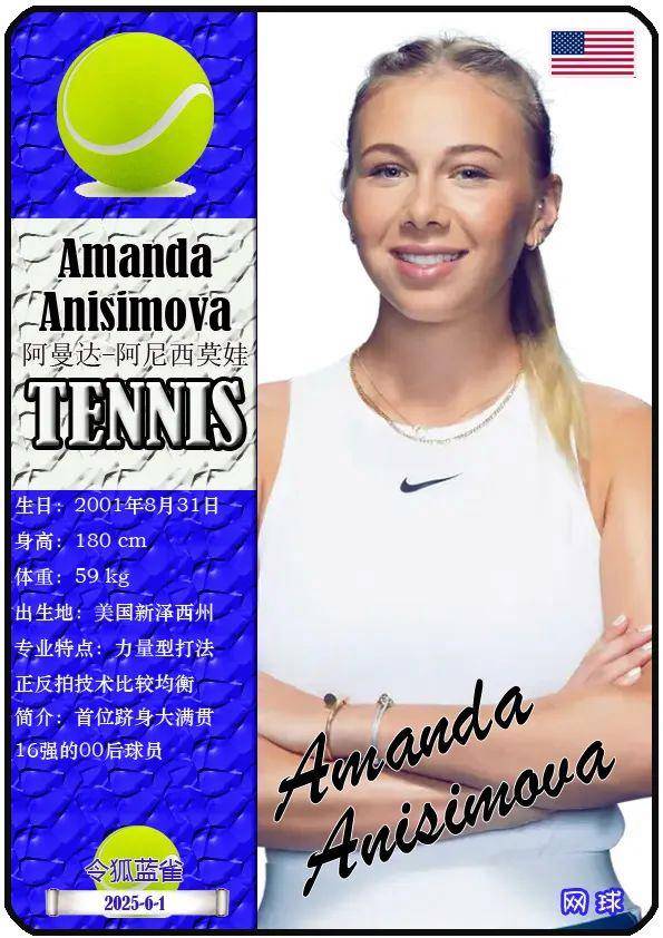 不仅是个人 不仅是个人