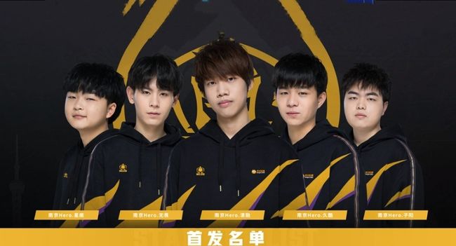 同班同学