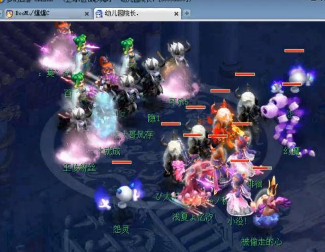 下滑