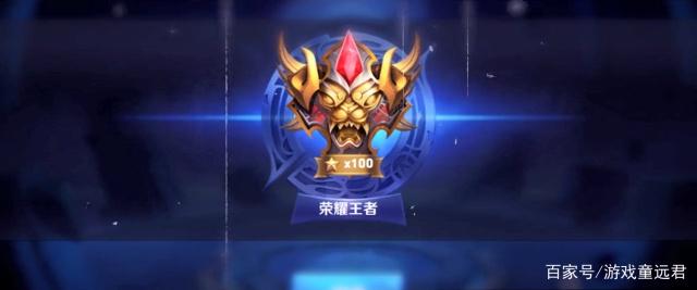 买单